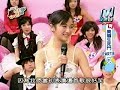 我愛黑澀會--美眉生死鬥Part8(下)_1_(2005 Dec 30)