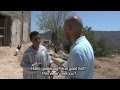 Salaheddine in Marokko (2011) - Werken op het platteland