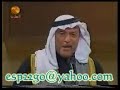 الياس خضر مرينا بيكم حمد