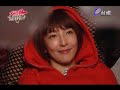 大紅帽與小野狼 第5集 Big Red Riding Hood Ep5 Part 3