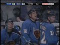 Rangers@Thrashers