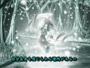 ??vocalBGM-Ephemeral Desire -
