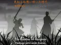Bleach - Everything Burns