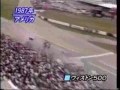 motor sport crash collection36 motor sport crash collection36