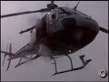 Trabalho de Guarda-Vidas 2
