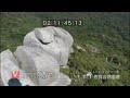 ???????????-Yakushima?HD????
