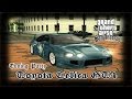 1994 Toyota Celica GT-Four para GTA San Andreas vídeo 1