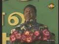 UNP & SLFP (M) Protest Rally at Dehiaththakandiya
