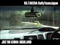 全日本ラリー'08久万高原ラリーSS２/ALL JPN RALLY2008_KUMA HIGHLAND