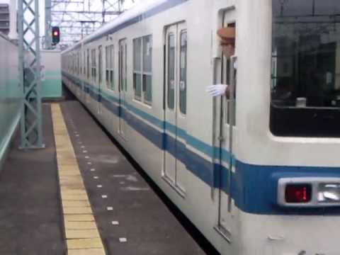 8616F区間準急久喜行き