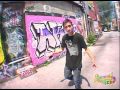 Antz One - Skating Where It's Sunny [Official Music Video]