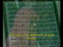 Islamic Congregational Prayer