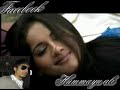 Bahut din hue hain( hummayu ali Classic Sad Song))