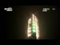 videos de Taipei 台北101 - Fireworks 煙火秀 2009 (HD)