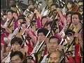 Iwate Shamisen Festival - Group Performance