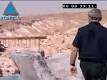 Olmert & Bush Visit The Masada - A Symbol Of Determination &