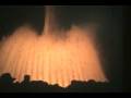 Fireworks show circa. 1955?