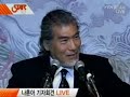 대단한 카리스마 !! 역시 나훈아 !!