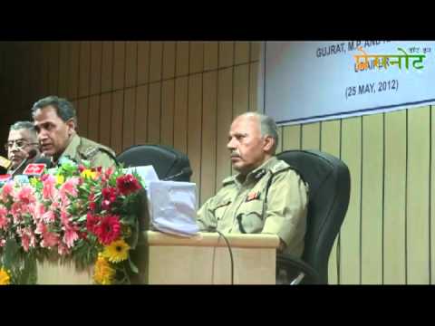 MP, Raj & Gujrat के IG ने किया संबोधित