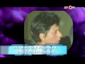 Darling (7 Khoon Maaf)