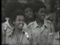 Ethiopia - Manta Afmuz