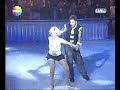 Buzda Dans Pa?han Y?lmazel & Brianne Ferren