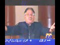 Hum sab umeed se hain Musharraf say Kis ka Hay Intizar Hum sab umeed se hain Musharraf say Kis ka Hay Intizar