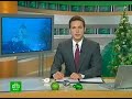 Видеоновость Православные христиане сегодня отмечают сочельник