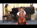 suzuki cello graduation concert (part1)