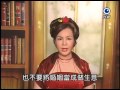 台灣奇案 第43集 宜蘭二結阿母的歌 Taiwan Mystery Ep43 Part 2