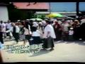 Teferic-Osijek Ilidza 2008