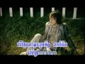 bayarith - sang sne tael mouy yub