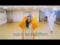 CLC(씨엘씨) - 도깨비(Hobgoblin)(Choreography
