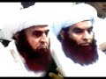 Sarkar Mubarak Sahib