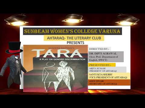 Sunbeam Women’s College, Varuna General video thumbnail 5