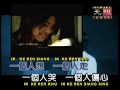 ik ke ren ktv by richie ren ( ren sien ci)
ost never ending night