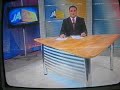 SANTA MARIA TOCANTINS 02