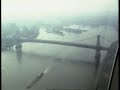 New York by helicopter 1981
