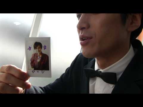 Daisuke Watanabe 1st treca