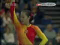 Cheng Fei 2007 Worlds team finals floor