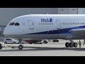 From www.flightglobal.com