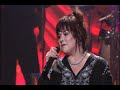 Heart - Sister Wild Rose (live in Seattle, 2002) Heart - Sister Wild Rose (live in Seattle, 2002)