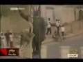 Iraq Battle