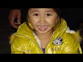 ra khoi