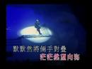 Andy Lau - Just Know That I Will Always Love You ??????? Andy Lau - Just Know That I Will Always Love You ???????