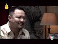 Sab Sanit Promo Clip