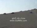 ضرب بطن في سيلين