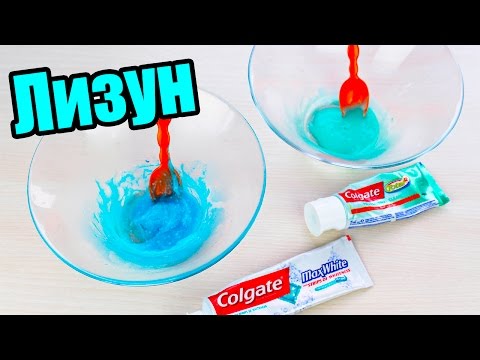 Как сделать лизуна его состав Как сделать лизуна его состав