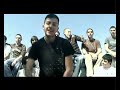 el pinche brujo y traner