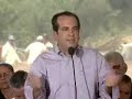 Huelga de Maestros ( Parodia )